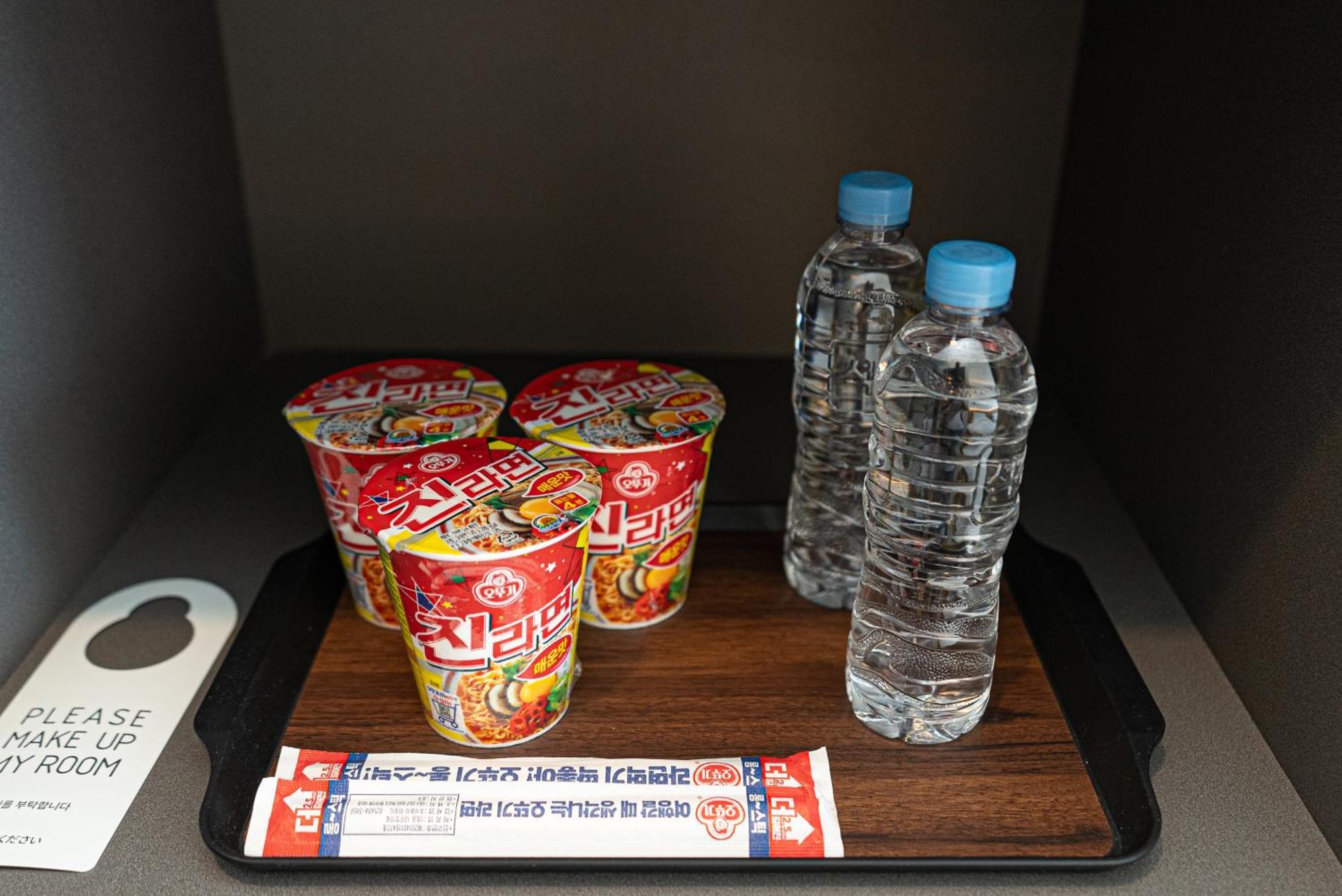 Hotel The Grang Jungmun Seogwipo-stad Buitenkant foto
